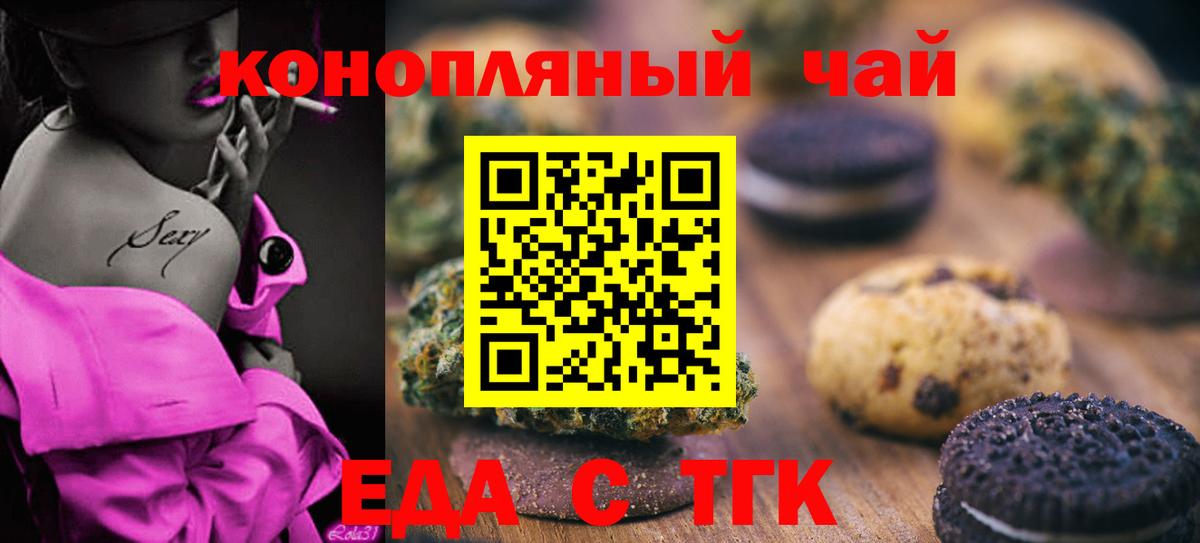 Метамфетамин Артёмовский