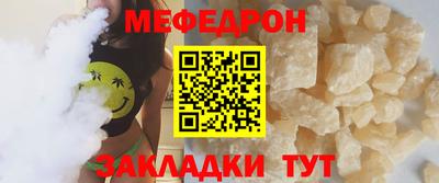 PSILOCYBIN Ангарск