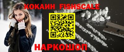 гашик Аша