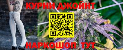 герыч Ачхой-Мартан