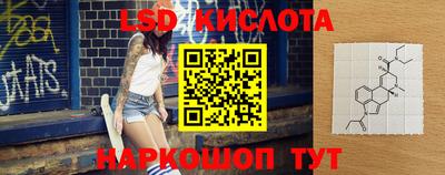 герыч Ачхой-Мартан