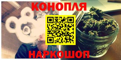 гашик Аша