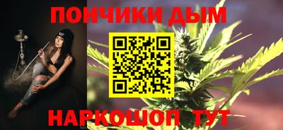 герыч Ачхой-Мартан