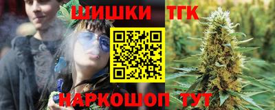 PSILOCYBIN Ангарск