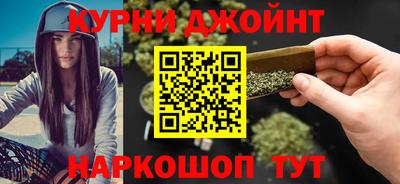 PSILOCYBIN Ангарск