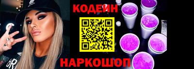 герыч Ачхой-Мартан
