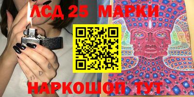 шишки Анапа