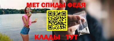 герыч Ачхой-Мартан