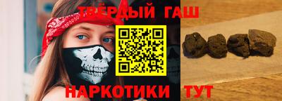 PSILOCYBIN Ангарск